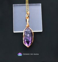 （レア）国産雨塚山紫水晶統合のグリッド巻き®ペンダントトップ◇（Ａ）