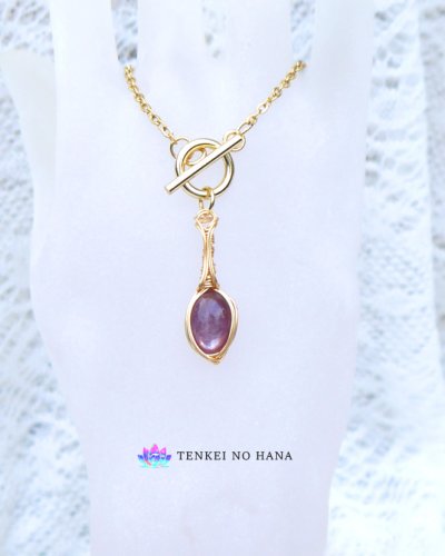 画像1: 気品のある愛と慈しみの石＊ロイヤルレピドライト統合のグリッド巻き®ネックレス◇