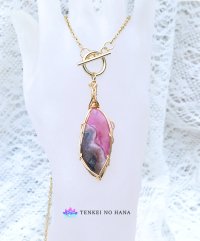 マザーのような慈愛に溢れたピンクコバルトカルサイト統合のグリッド巻き®ネックレス(Ａ)◇