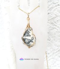 光と闇の統合の石＊イルミナイト統合のグリッド巻き®ペンダントトップ◇