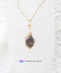 悲しみを光へと変える癒しの涙アパッチティアーズ統合のグリッド巻き®ペンダントトップ◇（A）