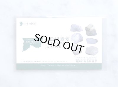 画像7: Ｆ様専用ページ◇