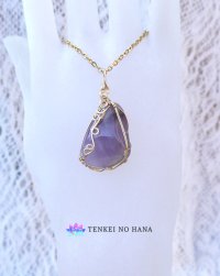 ◇オーラライト23アゾゼオ化（超活性）ペンダントトップ（R）