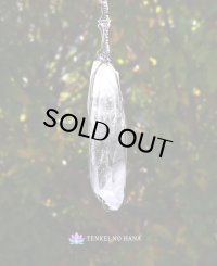 (＊希少)セラデカブラル産初期の高波動レムリアンシードクリスタル統合のグリッド巻き®ペンダントトップ（S）証明書付き