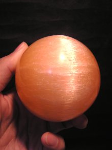 他の写真3: オレンジセレナイトボール