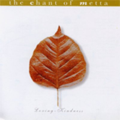 画像1: The Chant of Metta (パーリ語 / 英語)
