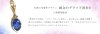 統合のグリッド巻き
