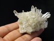画像6: ティップリン産ガネーシュヒマラヤ水晶クラスターＳサイズ（K）☆ (6)