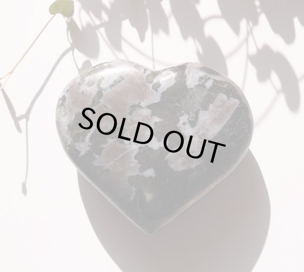 画像2: ミスティックメルリナイトハートA☆（錬金術の石）§サンジェルマン伯爵§ (2)