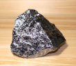 画像4: テラヘルツ鉱石（B'） (4)