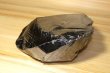 画像3: テラヘルツ鉱石（A'） (3)