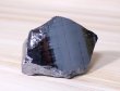 画像2: テラヘルツ鉱石（E'） (2)