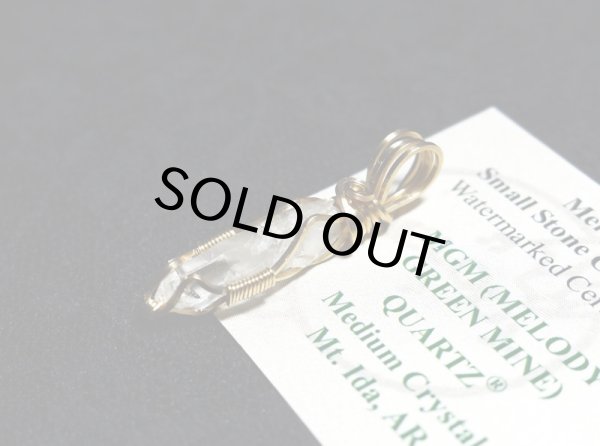 画像6: 潜在能力を開花させるA.MELODY♪保有MGMクォーツペンダントトップ◇（C） (6)