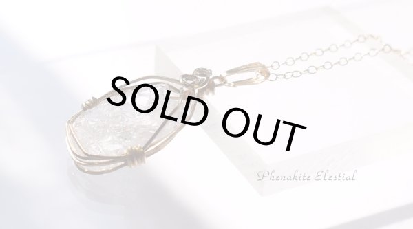 画像4: エンジェル系高波動エレスチャルフェナカイトペンダントトップ高品質(Ａ")◇  (4)