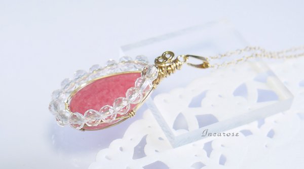 画像5: 人生を華やかにする高品質インカローズペンダントトップ◇(C') (5)
