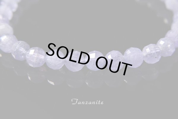 画像2: 品格と霊格を高める高品質タンザナイトブレスレット5.5mm◇ (2)
