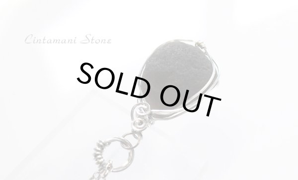 画像4: ∞聖杯石∞チンターマニ（如意宝珠）ストーンペンダントトップ◇(A) (4)