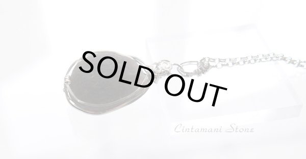 画像7: ∞聖杯石∞チンターマニ（如意宝珠）ストーンペンダントトップ◇(A) (7)