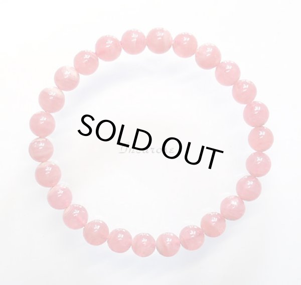 画像4: 人生を華やかにする高品質インカローズブレスレット7.0mm◇ (4)