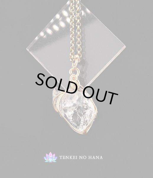 画像1: （希少）ペイソン・レムリアンダイヤモンドペンダントトップ◇(B)◇30%OFF!!17800円→12460円  (1)