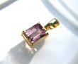 画像7: （＊希少）人生に勢いをつけるドラゴンガーネットペンダントトップ◇1.93ct (7)