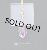 国産 雨塚山紫水晶 ペンダントトップ◇ 国産紫水晶「雨塚山ペンダントトップ03」／天然石ペンダント