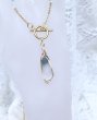 画像2: 慈悲と再生の石*ブルーターラクォーツ統合のグリッド巻き®ネックレス◇(B") (2)