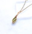 画像7: 太陽と勇気の象徴＊宝石質ペリドット統合のグリッド巻き®ペンダントトップ◇ (7)